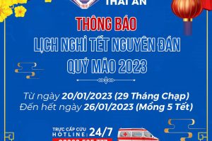 <b>Thông Báo Lịch Nghỉ Tết Nguyên Đán 2023</b>